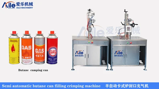 Máquina de sellado al vacío de butano LPG de propano de acero inoxidable de fábrica de Guangzhou Aile